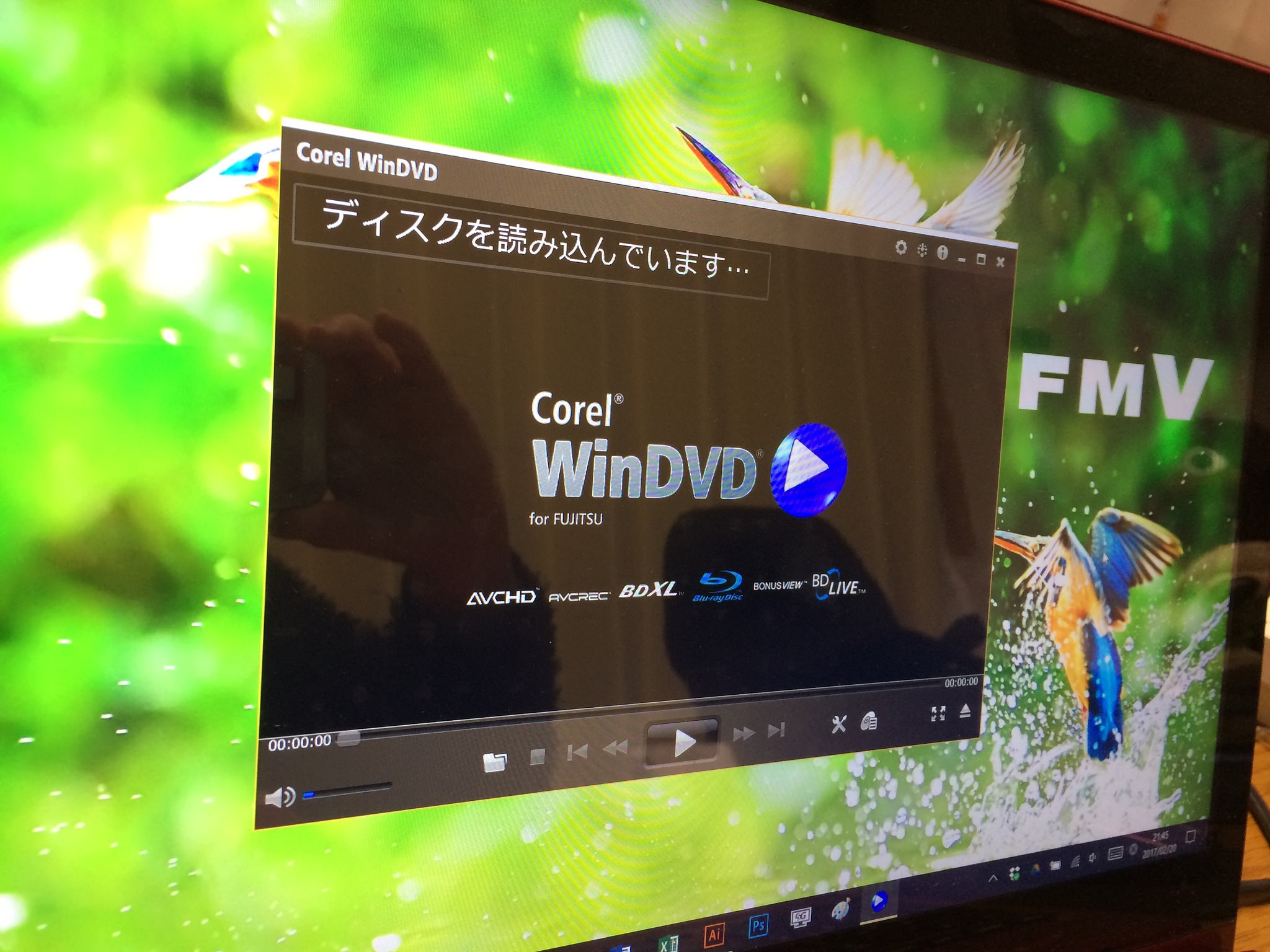 Win10富士通/Corei5ブルーレイ/ダブル地デジBSCS/メ4/HD2T