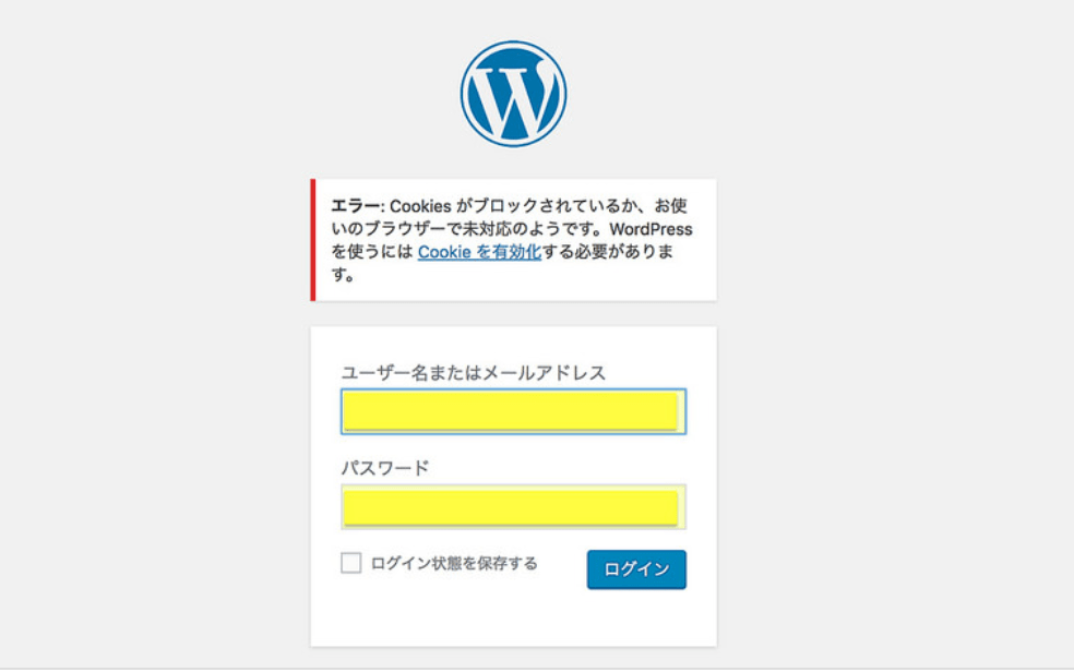 Wordpress エラーでログインできなくなったらcookieを有効化してログインする方法 Webまる